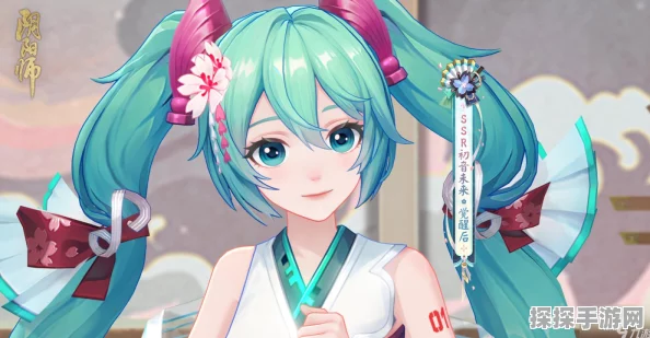 阴阳师手游初音未来限定皮肤获取攻略