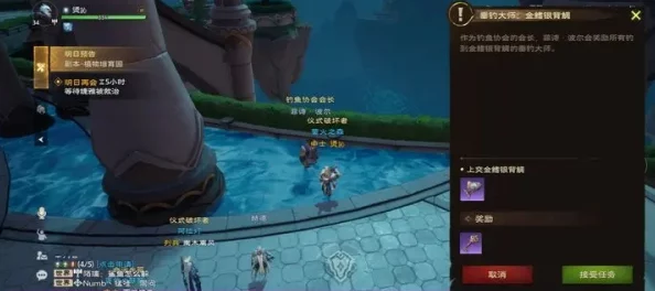 塔瑞斯世界宠物获得方式全面解析