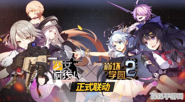 少女前线人形保养系统全面解析，助你打造最强战术小队