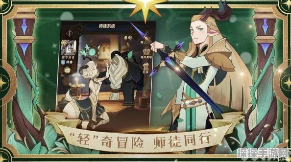 剑与远征新版本揭秘，黑雾裂隙通关攻略全解析