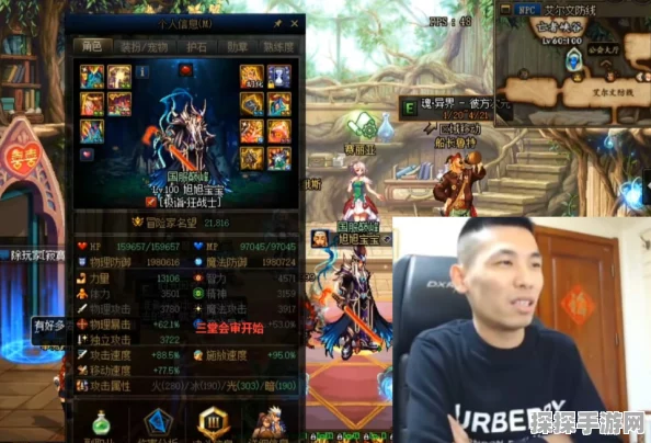 暗黑2前制作人发声，手游市场需谨慎，玩家需理性选择