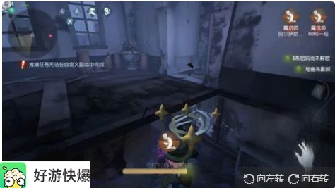 第五人格红教堂地图深度攻略，掌握地形，智取胜利