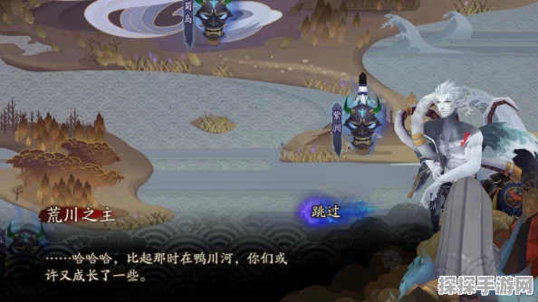 阴阳师荒川副本轻松通关攻略，掌握实用技巧，挑战副本游刃有余