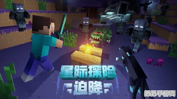 我的世界冒险模式深度玩法指南，探索无限创意的奇妙之旅