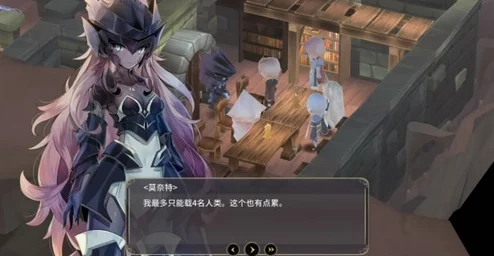 魔女之泉3第四章黑化剧情全攻略
