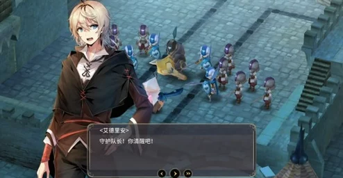 魔女之泉3第四章黑化剧情全攻略