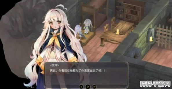 魔女之泉3第四章黑化剧情全攻略