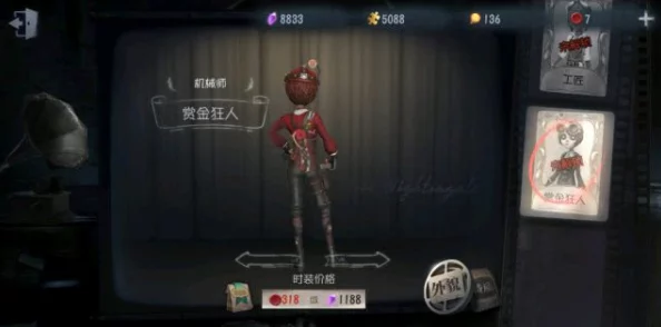 第五人格，哪个求生者最好用？全面解析助你上分