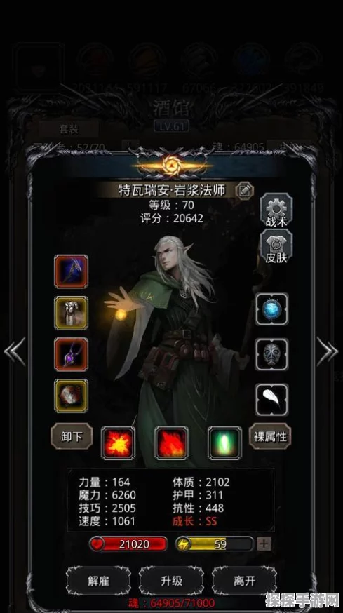 地下城堡2，先发制人战术新篇，闪耀战场宝藏传奇揭秘