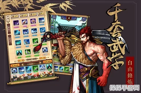刀剑江湖风云再起，深度解析门派秘笈与武器攻略