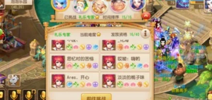 梦幻西游手游周常任务泡泡乐园全攻略资讯