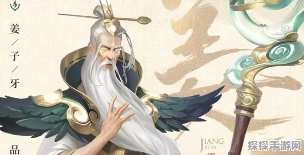 王者荣耀深度解析，太乙真人重做归来，重塑战场格局