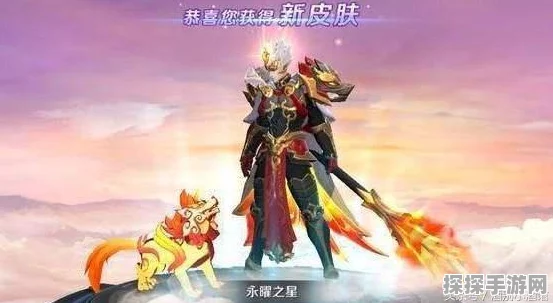 王者荣耀深度解析，太乙真人重做归来，重塑战场格局