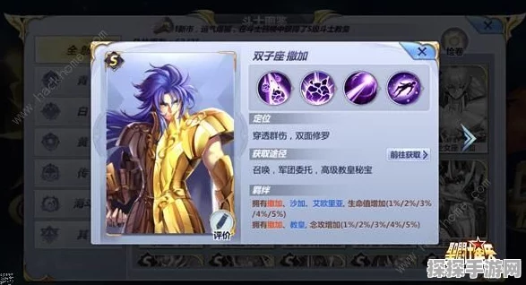 边缘星球角色培养全攻略，高效养成推荐与最新策略解析