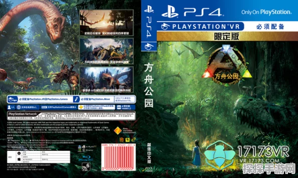 流浪方舟维达尔所属阵营揭秘，深入探索神秘角色与游戏世界