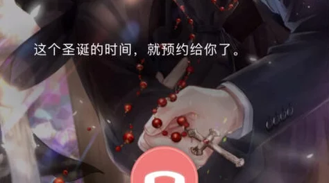 恋与制作人李泽言温柔灯火竞技场，全面解析爱情的味道票房争夺战策略