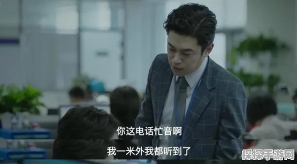 恋与制作人李泽言温柔灯火竞技场，全面解析爱情的味道票房争夺战策略