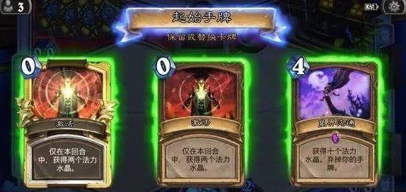 炉石传说新卡组推荐，天胡无敌的煞极德引领潮流