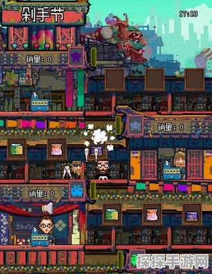 怪奇小店手游资讯，中国式像素风格模拟经营新体验