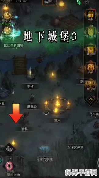 手游资讯，地下城堡3守塔人攻略详解，助你轻松通关