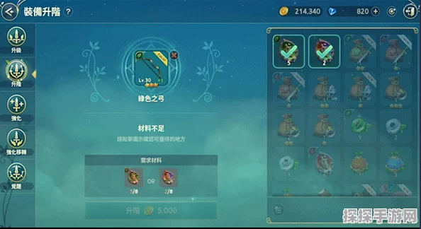二之国，交错世界深度攻略，解锁3星幻兽的最优选择策略