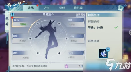 三角洲行动通行证高效升级攻略，解锁手游新境界
