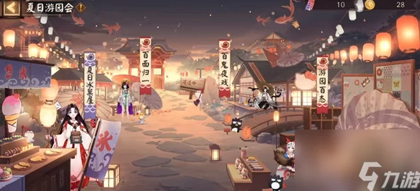 阴阳师百面归一玩法深度解析与技巧分享