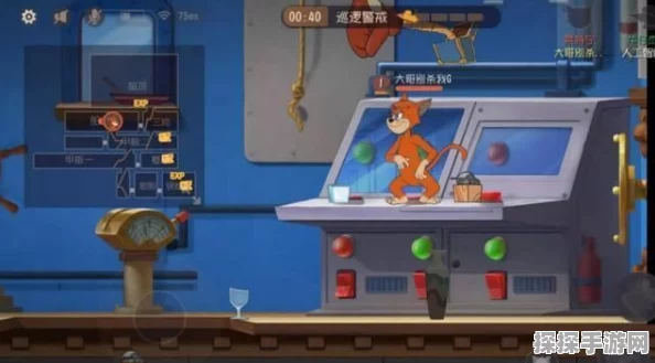 猫和老鼠手游，寻找遗失的钥匙，解锁全新冒险