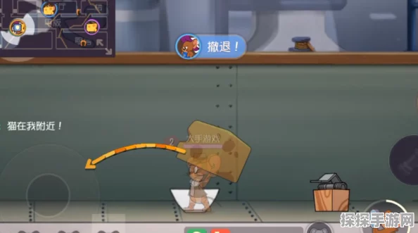 猫和老鼠手游，寻找遗失的钥匙，解锁全新冒险
