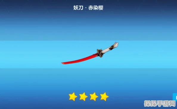 手游资讯，崩坏3妖刀赤染樱即将精准补给，玩家期待值爆棚