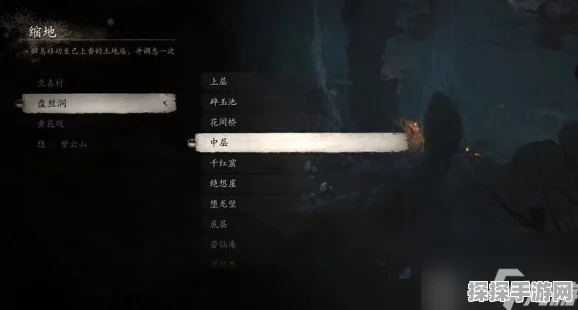黑神话，悟空第一章详细路线攻略 助力玩家解锁所有隐藏地点