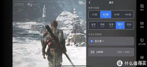 黑神话，悟空第一章详细路线攻略 助力玩家解锁所有隐藏地点