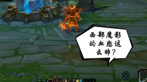 阿拉德之怒裂创心灵之刃深度剖析及高效资源管理策略