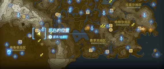 塞尔达传说，王国之泪鬼神套装获取全攻略