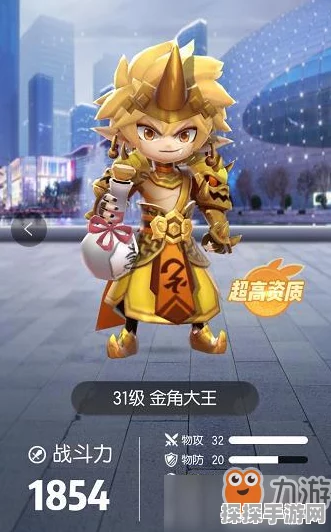 手游资讯，一起来捉妖金角大王阵容推荐深度解析