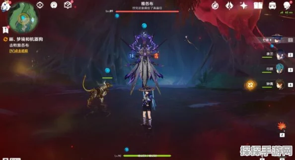 原神世界任务古老的颜色第一幕通关全攻略