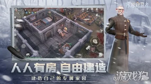 冰原守卫者火龙技能大揭秘，全新版本更新资讯