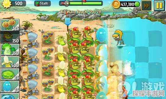 植物大战僵尸2海滩世界第二部分第28关通关秘籍