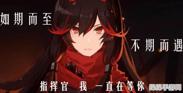 战双帕弥什，渡边·夙星意识搭配及角色强度深度解析