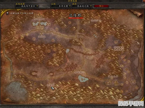 魔兽世界怀旧服TBC剥皮1-375冲级全攻略