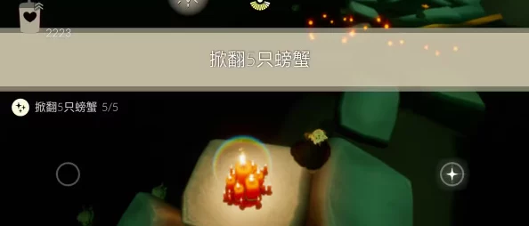 手游资讯，光遇圣诞节活动持续天数揭晓