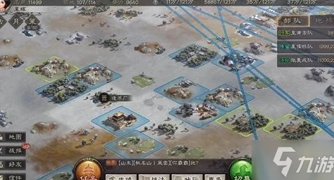 三国志，战略版俘虏自救全攻略