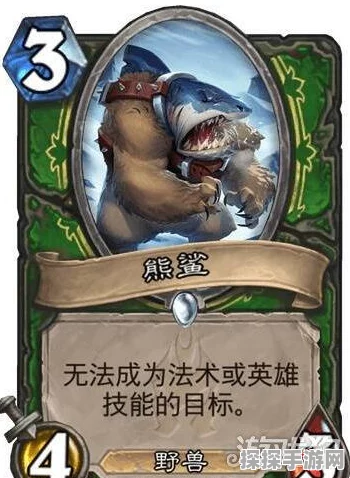 炉石传说，麦迪文获取全攻略
