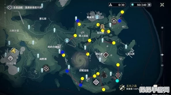 鸣潮浮星祛暗Cost3声骸快速获取攻略及刷取路线全解析