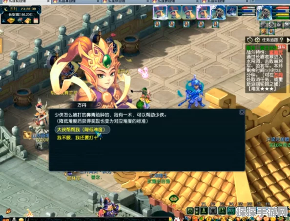 梦幻西游归墟决斗经验大揭秘，全新赛事规则与丰厚奖励等你来战
