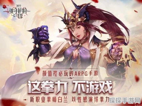 楚留香手游，10级至12级快速升级攻略及主线等级不足应对策略