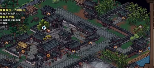 烟雨江湖新版本揭秘，碎玉佩神秘道具用途全解析