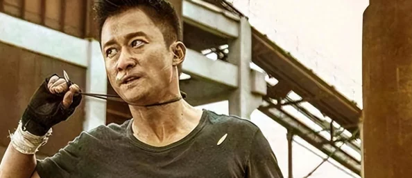 手游资讯指令，撰写关于绝地求生新纪元吴京领衔大片预告的资讯