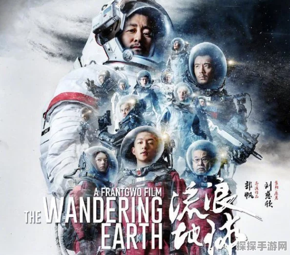手游资讯指令，撰写关于绝地求生新纪元吴京领衔大片预告的资讯