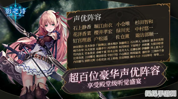 手游资讯，影之诗黑天鹅奥黛儿深度解析及卡牌资源管理价值探讨